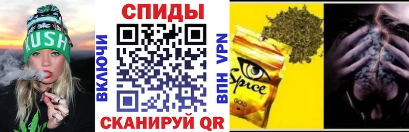 БУТИРАТ 1.4BDO  продажа наркотиков  ссылка на мегу зеркало  Дагестанские Огни 