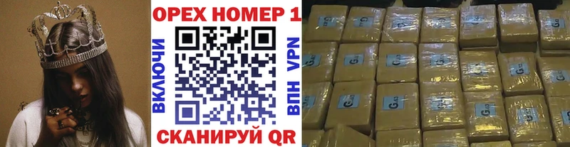 Cocaine Эквадор Дагестанские Огни