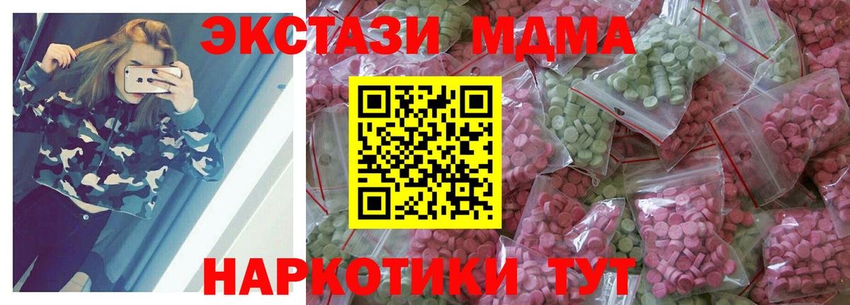 ЭКСТАЗИ бентли Дагестанские Огни