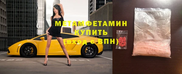 тгк Богданович