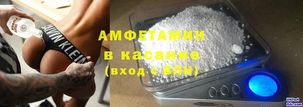тгк Богданович
