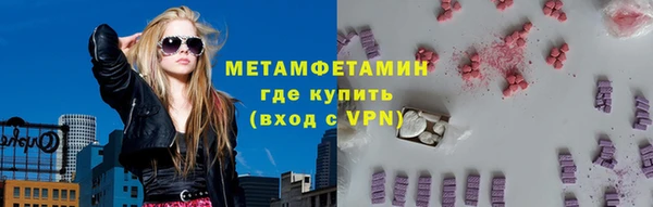 тгк Богданович
