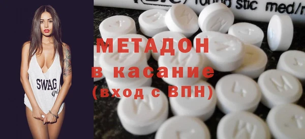 прущий лед Богородицк