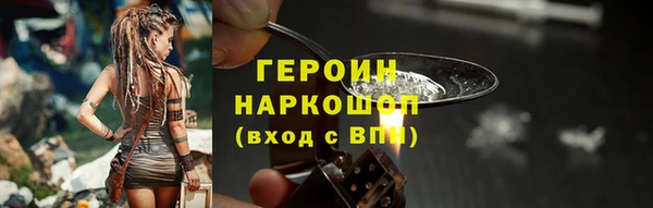 тгк Богданович