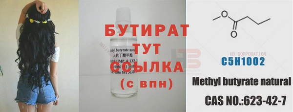 mdpv Белоозёрский