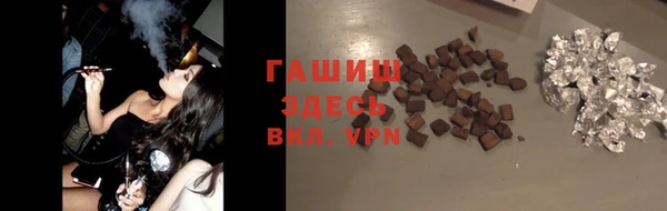 apvp Весьегонск