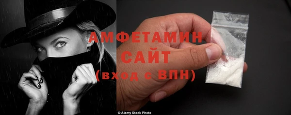 тгк Богданович