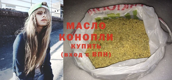 прущий лед Богородицк