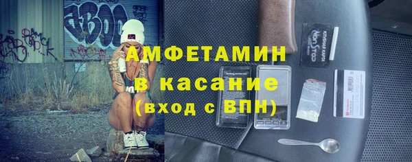 прущий лед Богородицк