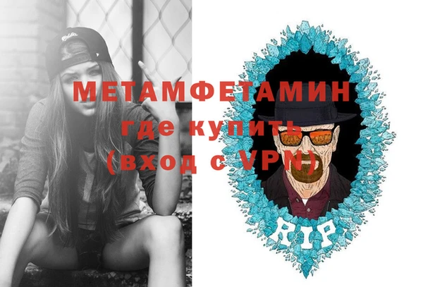 тгк Богданович