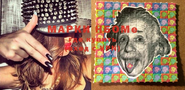 тгк Богданович