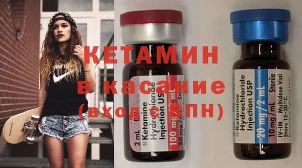 дживик Видное