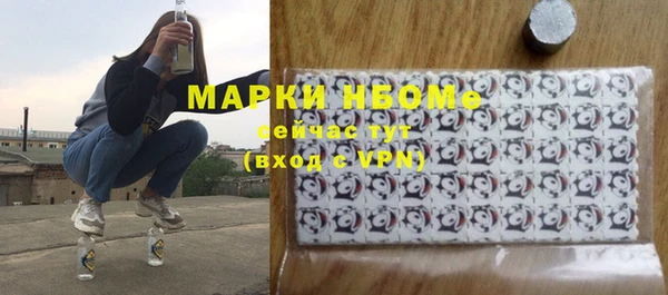 тгк Богданович