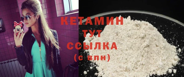 тгк Богданович