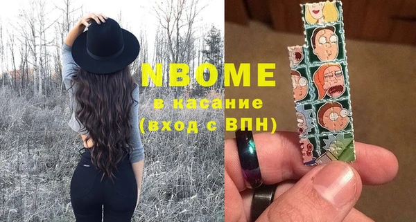 тгк Богданович
