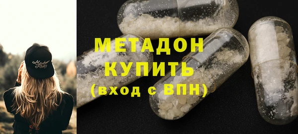 прущий лед Богородицк