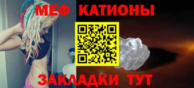 дмт Ефремов