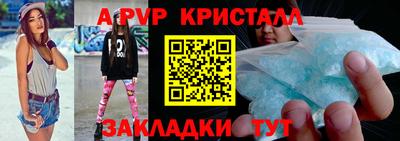 дмт Ефремов