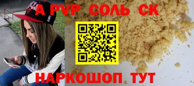 дмт Ефремов