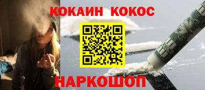дмт Ефремов