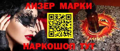 дмт Ефремов