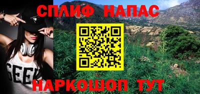дмт Ефремов