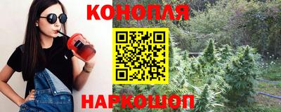 мефедрон VHQ Железногорск