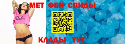 дмт Ефремов