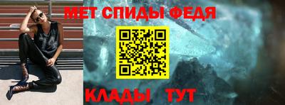 дмт Ефремов