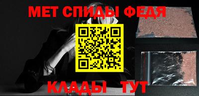 дмт Ефремов