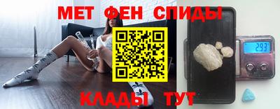 дмт Ефремов