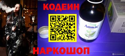 дмт Ефремов