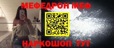 дмт Ефремов