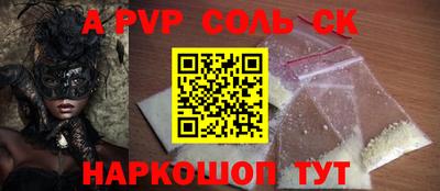 дмт Ефремов