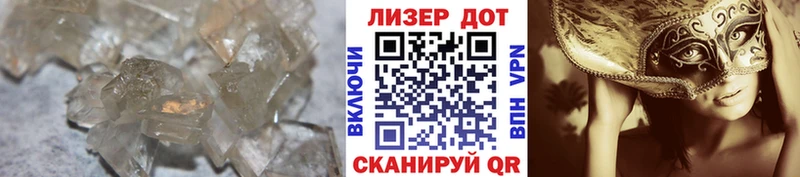 Лсд 25 экстази кислота  Дагестанские Огни 