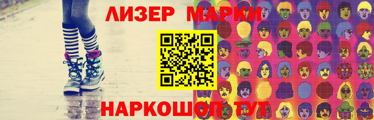 Лсд 25 экстази кислота  Вход с VPN  LSD-25 экстази  Дагестанские Огни 