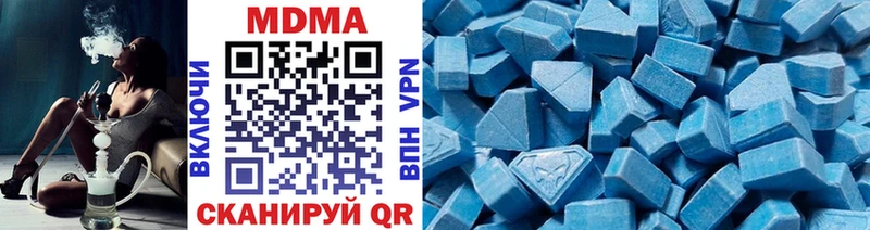 KRAKEN ссылки Дагестанские Огни MDMA crystal
