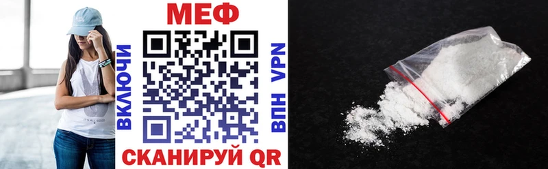 МЕФ 4 MMC  Дагестанские Огни 