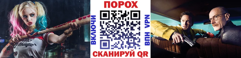 Первитин кристалл  Дагестанские Огни 