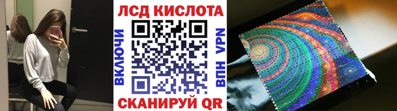 Марки NBOMe 1,5мг  Дагестанские Огни 