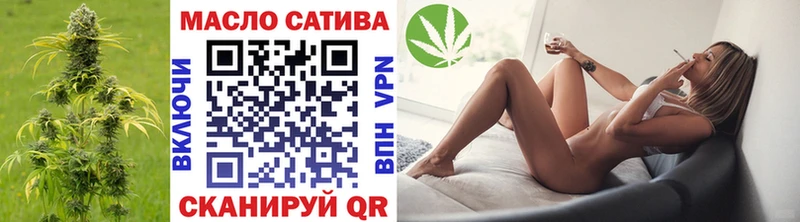 ТГК Wax  купить наркотики сайты  Дагестанские Огни 