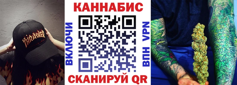 Каннабис семена  kraken рабочий сайт  Дагестанские Огни 